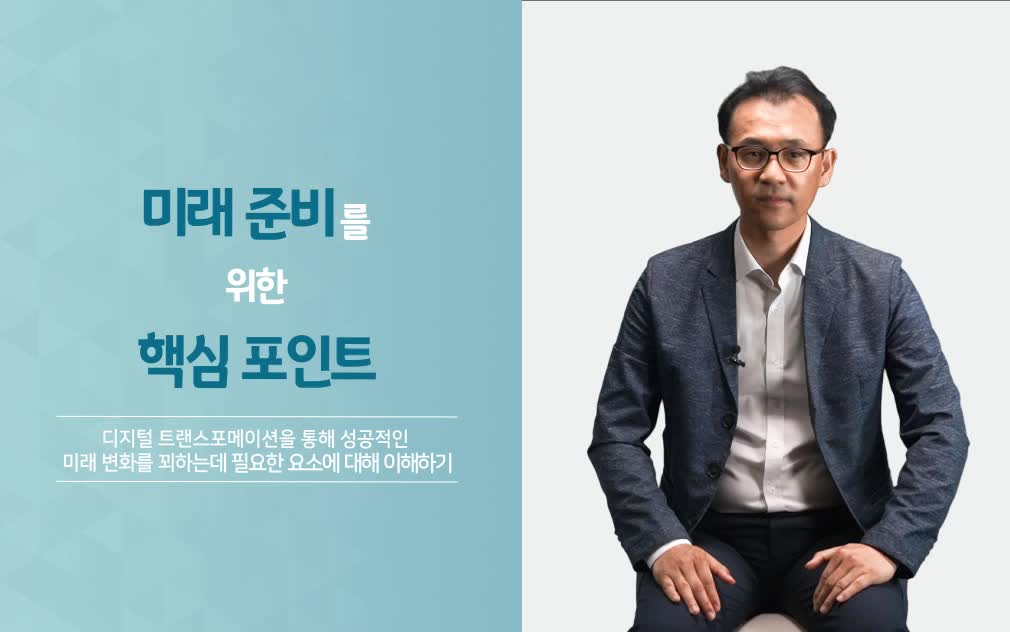 과정썸네일